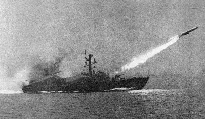 ORP Kołobrzeg w akcji.jpg